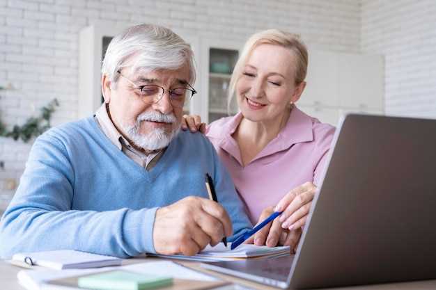 Возможности доступа к информации о пенсионных накоплениях